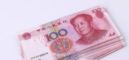 怎么识别钞票真假