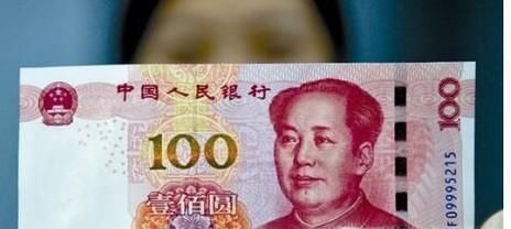 怎么识别钞票真假