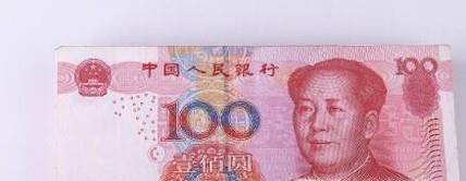 怎么识别钞票真假