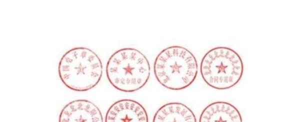 大学生如何办暂住证