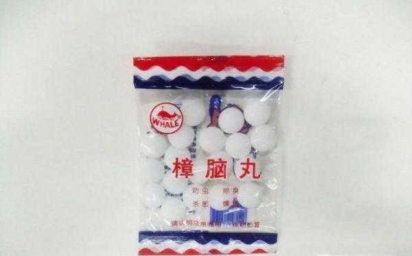 房间里有蜘蛛怎么去除