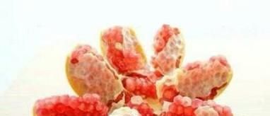 石榴如何打开？