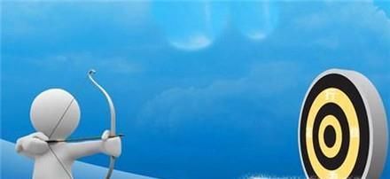 怎样才能做到过目不忘