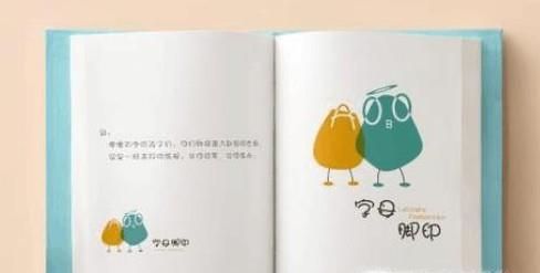 送孩子什么礼物好