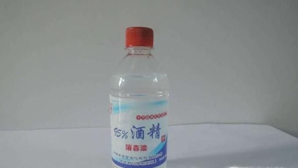 刀割到手怎样处理