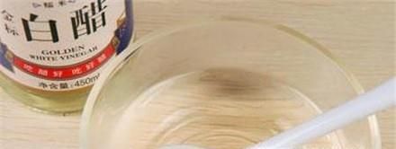 头发染太黑怎么办