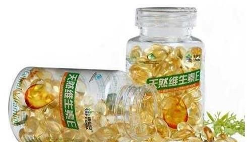 维生素E的功效及作用