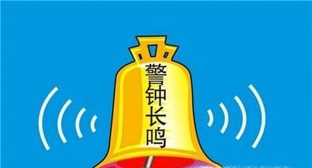 如何不忘初心,牢记使命