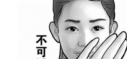 如何不忘初心,牢记使命