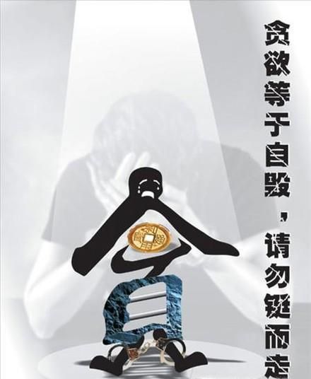 如何不忘初心,牢记使命