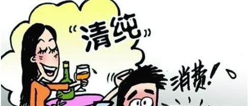 怎么辨别酒托？遇到酒托怎么办？