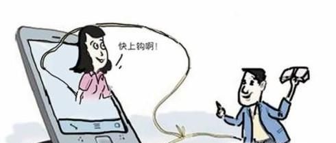 怎么辨别酒托？遇到酒托怎么办？