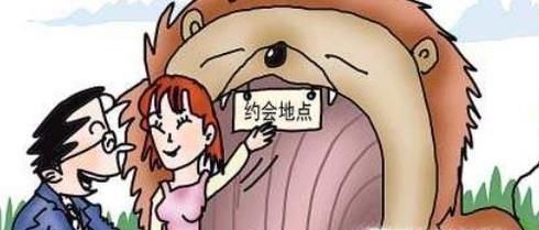 怎么辨别酒托？遇到酒托怎么办？