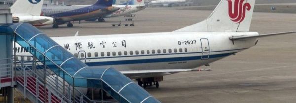 洗面奶可以带上飞机吗