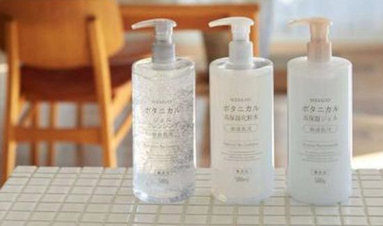 口红可以带上飞机吗