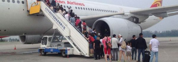 香水可以带上飞机吗