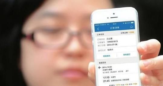 第一次乘坐飞机流程