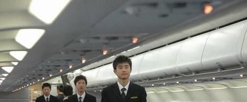 第一次乘坐飞机流程