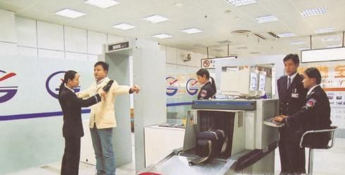 第一次乘坐飞机流程