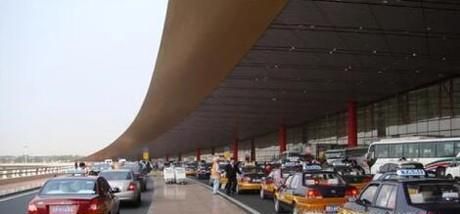 第一次乘坐飞机流程