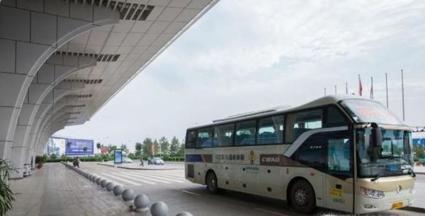 第一次乘坐飞机流程