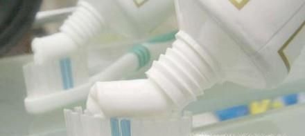 哪种牙膏美白效果好