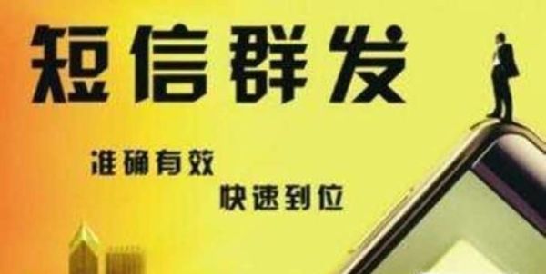 更换手机号码需要注意哪些事项？