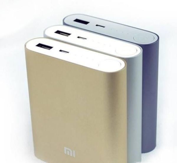 出门在外需要带哪些东西？