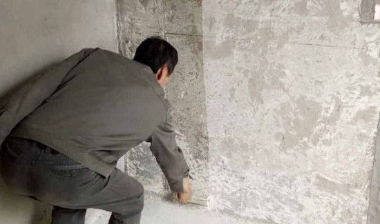 怎么让墙面光滑