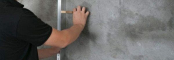 怎么让墙面光滑