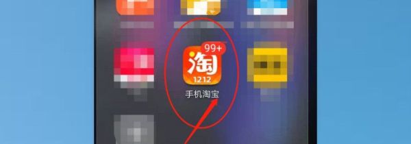 网上买的衣服不合适 如何退货