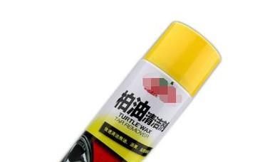 车身上的汽车涂料怎么清除？