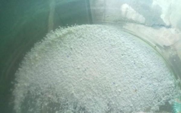 车身上的汽车涂料怎么清除?