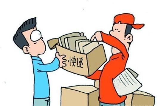 物件被快递公司摔坏要如何处理