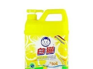 怎样去除手上的汽油味