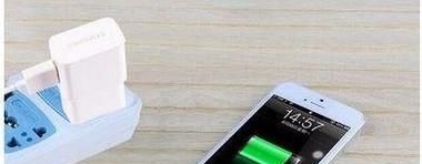 充电时玩手机为什么会触电身亡