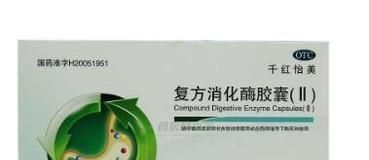 不能与葡萄一起吃的五种食物，你知道吗？