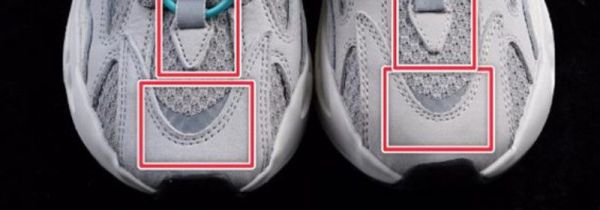 yeezy700怎么看真假