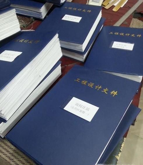 书籍如何装订会整齐