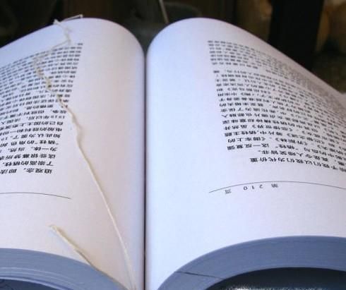 书籍如何装订会整齐