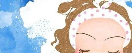 洗面奶，洁面乳的正确使用方法