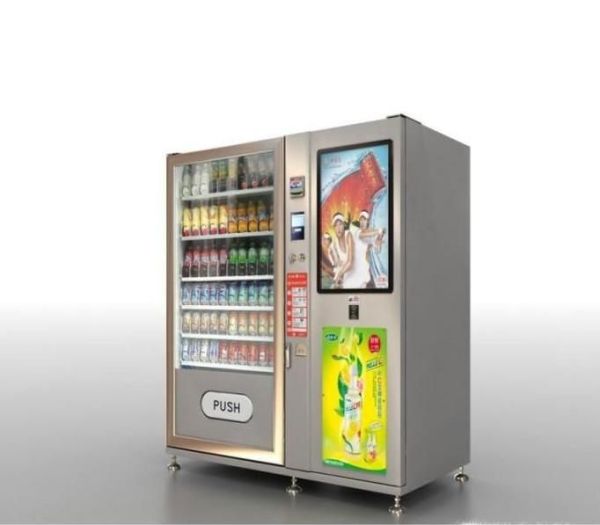 怎样用自动贩卖机买饮料