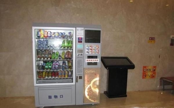 怎样用自动贩卖机买饮料