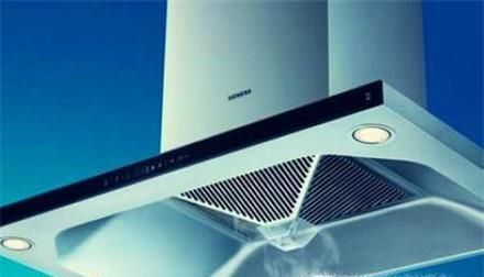 满是油垢的抽油烟机，如何巧妙清洗？