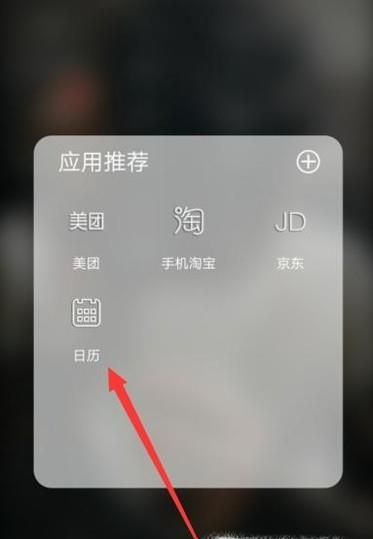 如何确定本周是年度的第几周