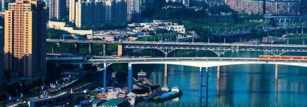 重庆市属于哪一个省啊