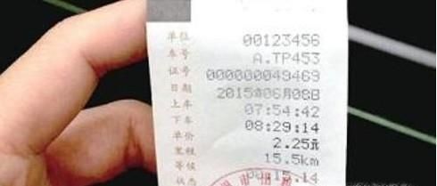 手机丢出租车怎么办