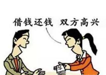 欠钱不还怎么催债、如何讨债