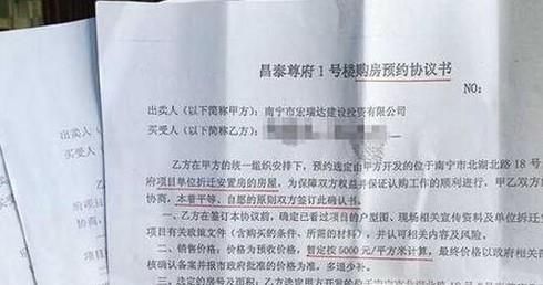 土地证怎么办理？