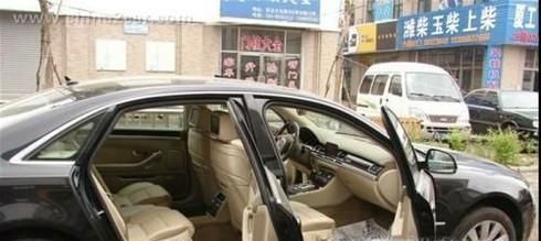 怎样解决车子进水